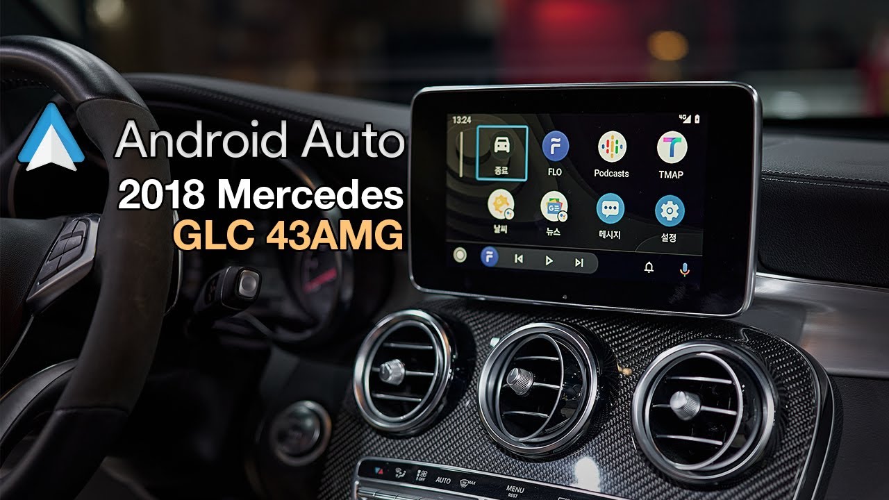 retrofit Google Android Auto 2018 Mercedes GLC 43AMG by 인디웍 indiwork ...
