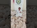 فايز المالكي بلغوا عن مروجي ومدمني المخدرات