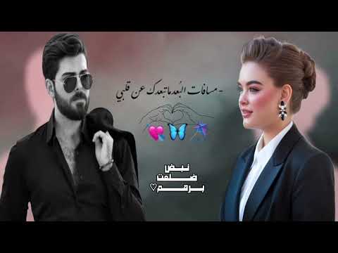 ثـــــابت لايقاس حب الأصدقاء بكثرة رؤيتهم ف هناك اصدقاء يستوطنون القلب رغم قلة اللقاء