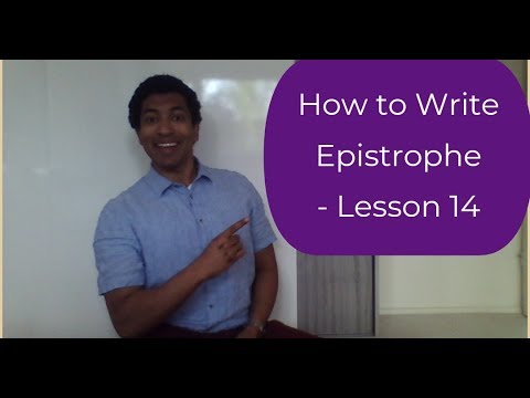 How to Write Epistrophe - Figures of Speech #14 - YouTube