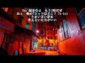「DJお願い!」 「バックシート・ラブ」 「さよならスウィート・ホーム」 ”PROMISED LAND ~約束の地”(1982年/1999年 Remastered)