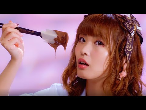 渕上舞  「バレンタイン・ハンター」 MV