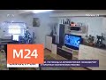В Москве продают гараж для проживания - Москва 24