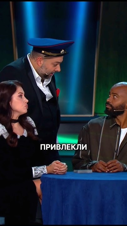 Натальная карта с Мигелем 😹 Шоу "Звёзды" #натальнаякарта # ...