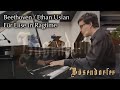 Bösendorfer Semi-Konzertflügel, Modell 225 | Beethoven / Ethan Uslan - Für Elise in Ragtime