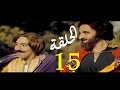 احمد مكي مسلسل الكبير اوى الحلقة 15 El Kabeer Awi Ahmed Mekky Ep 