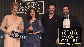 Gökhan Tepe & Şebnem Sungur - Gi̇di̇ni̇z - Yilin En İyi̇ Pop Şarkisi / Strong Medya Türki̇ye Marka Ödülleri̇