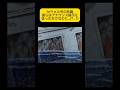 【怖い事件】忘れてはいけないセウォル号の悲劇... #韓国 #セウォル号#事件 #事故 #船 #沈没船 #四季刻歌 #korean #세월호 #세월호참사#水難事故 #闇#イラスト