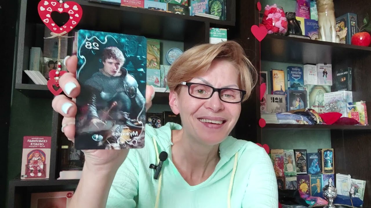 БЫВШАЯ СВЕКРОВЬ ПРИЛОЖИЛА СВОЮ РУКУ‼️🤔#эзотерика#любовь#отношения#энергия#таро#расклад#деньги#магия