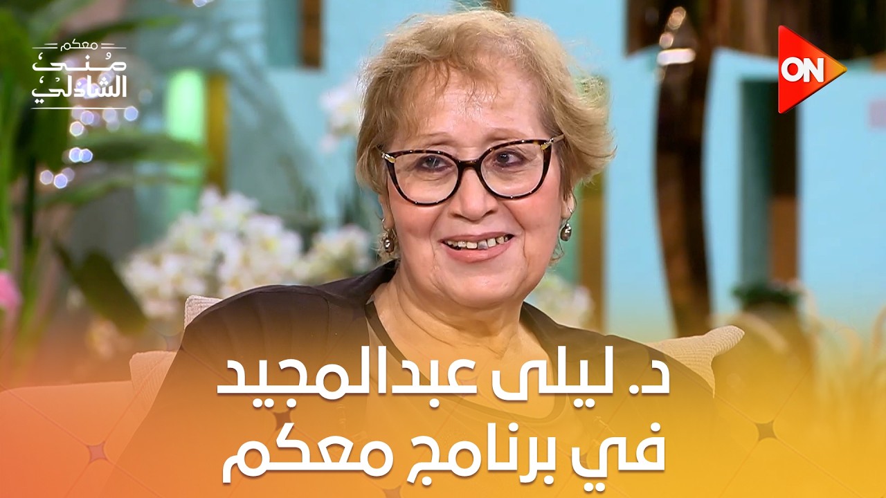 �. ���� ���������.. ������� ������ ������ ��������� �� ������ ���������� �� #����_���_�������
 - نشر قبل 20 دقيقة