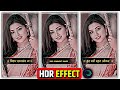 Bhojpuri Lyrics Status Video Editing In Alight Motion | HDR Effect Kese Lagaye Full Tutorial