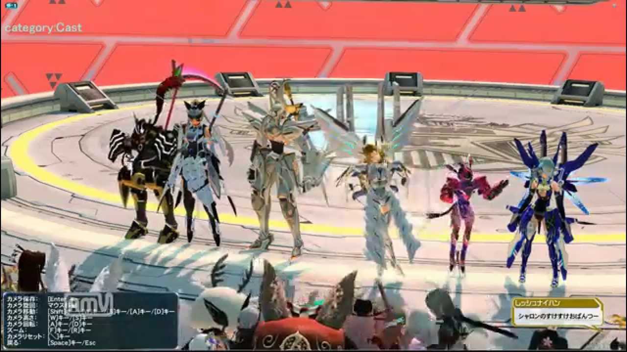 Pso2 Ship10 第二回ベストドレッサーコンテスト キャスト部門 Youtube