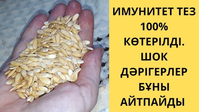 Іш қатуды анальды секспен емдеу