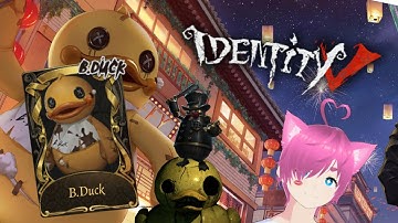 B-DUCK IS THE BEST SKIN HANDS DOWN ❤️🦆 // Identity V S-Tier skin "B-Duck" Guard 26 Gameplay!!