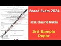 ICSE Class 10 Maths 2024 Sample Paper 3 (Official Pattern) Paper + Tips &amp; Tricks: download pdf