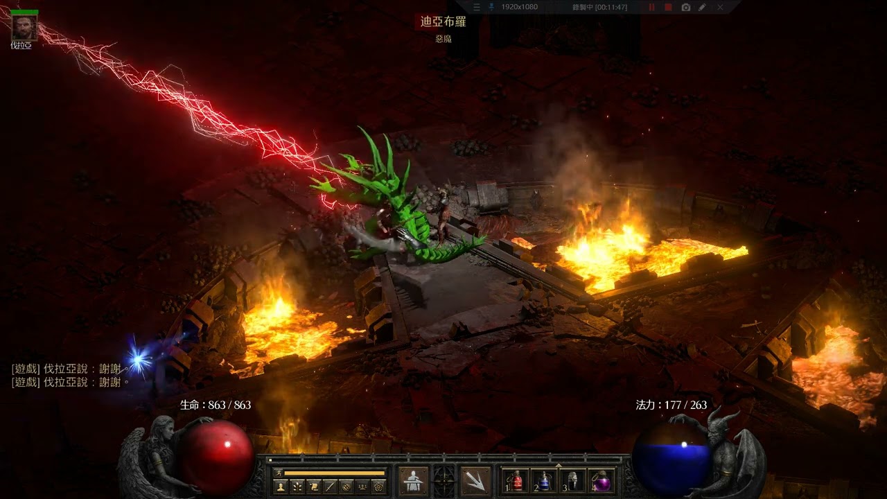 暗黑二重置版2.6 催促冰火弓馬Diablo 2 Resurrected 2.6 PTR Freezing