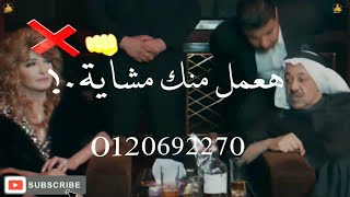 أفجر حالات واتس 