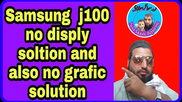 how to solve Samsung j1  grafic and light solution| Allanroid display light and grafic not working