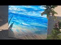 Beach painting for beginners رسمة الشاطئ للمبتدئين