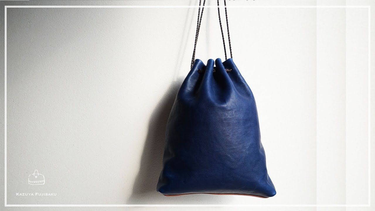 【レザークラフト】DIY / ネイビー革巾着【制作動画】