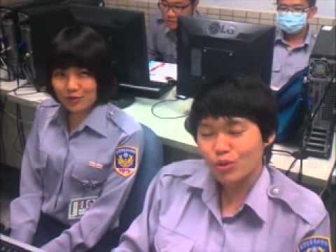 我愛警察