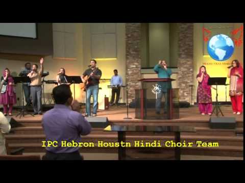 Hindi Worship IPC  Hebron HoustonTX