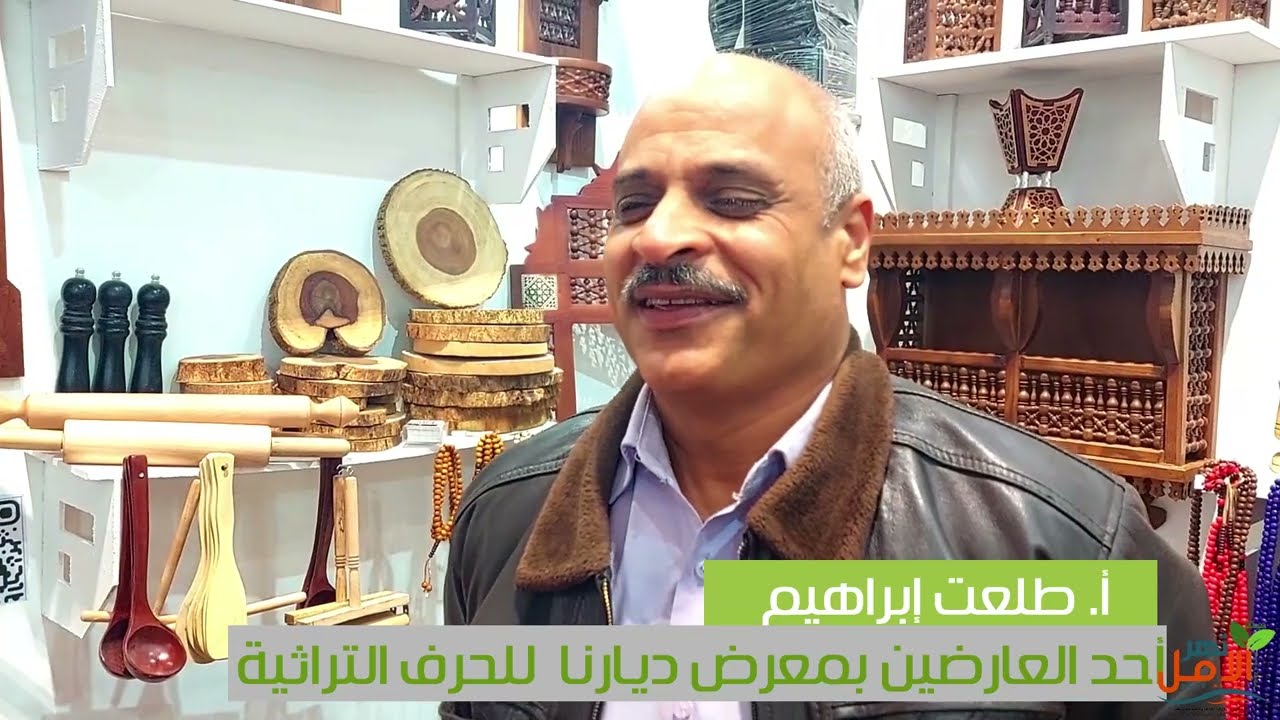 تعليم صناعة فن الأرابيسك للأجيال الجديدة لحماية الحرفة التراثية من الاندثار