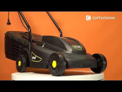 Обзор Газонокосилки электрическая Huter ELM-320/1000 | Ситилинк - YouTube