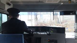 JR東日本 山手線外回りATO運転 新宿～新大久保 前面展望