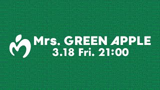 Mrs Green Apple New Artist Logo Teaser Youtube