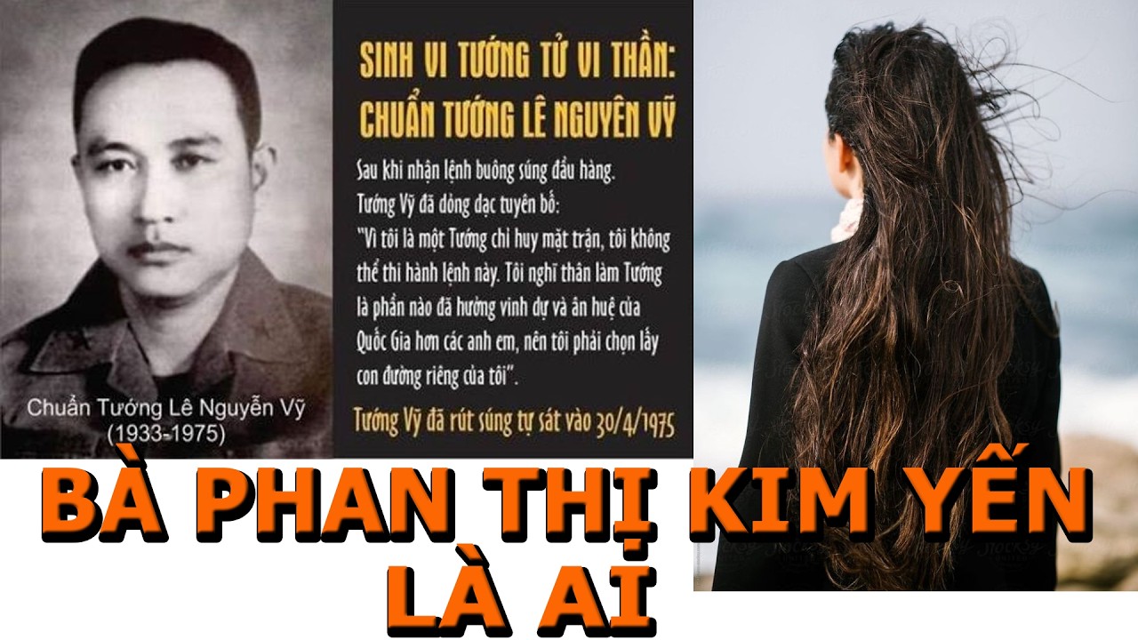 Кто такая г-жа Фан Тхи Минь Йен?