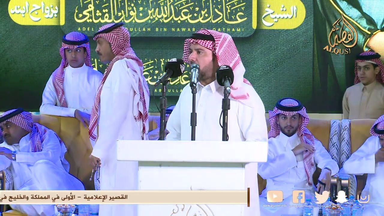 موال 🎤🎤 حمود السمي × سفر الدغيلبي و #فواز_السعيدي × عادل القثامي ™ الحويه 