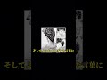 自分のプレーを言語化する練習法 #アオアシ #shorts #サッカー