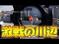 開幕から10キル！クロスボウはやっぱり最高【荒野行動】