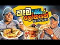 Street food heaven in sri lanka   burgers  sandwiches  chicken submarines