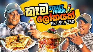 Street Food Heaven in Sri Lanka !! 🇱🇰 BURGERS , SANDWICHES & CHICKEN SUBMARINES