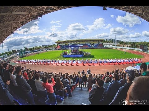 Первомайский стадион