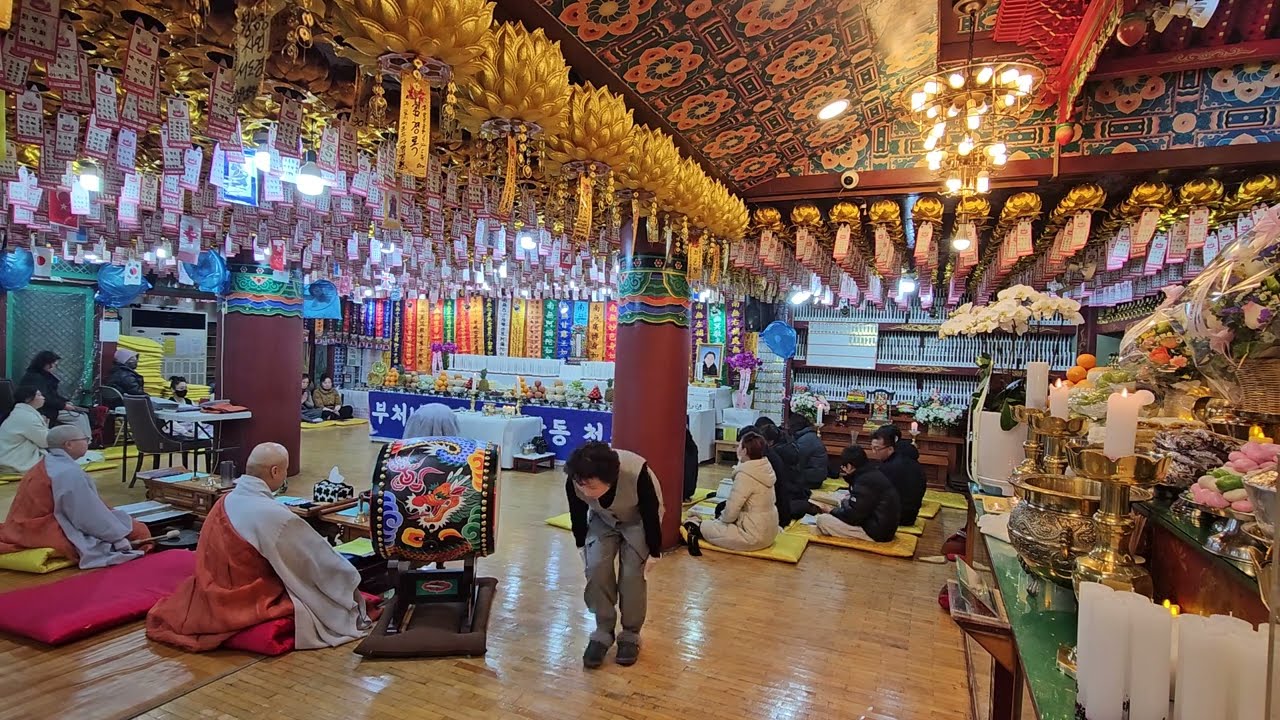 26년 양력 1월 26일 성도재일 법회(신평성불사)