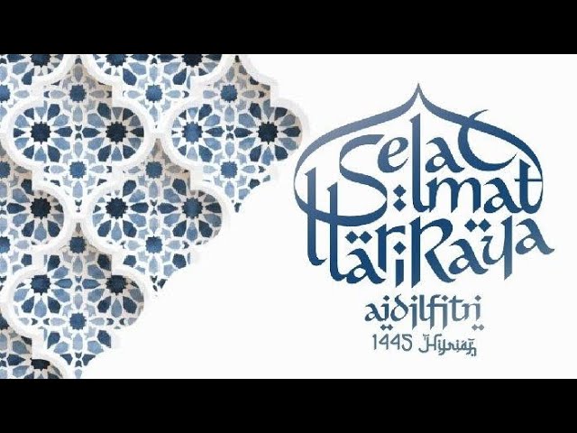 GEMA TAKBIR - GOTHIC METAL VERSION | SELAMAT HARI RAYA IDUL FITRI 2024 class=