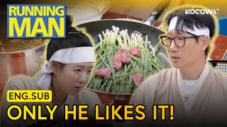 Jee Seok Jin’s New Menu… No One Likes It Except Him 🤣🍲 | Running Man EP772 | KOCOWA
