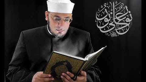 تلاوة من سورة الفرقان - الشيخ مصطفى السعيد الحاروني