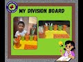 Division board crafts for kindergarten