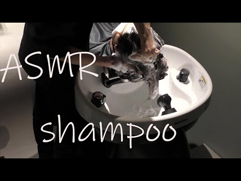 ASMR Shampoo&Water Sounds/샴푸 및 물 소리/美容院で癒しのシャンプー