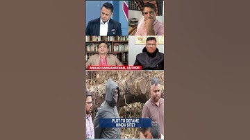 Als we India willen beschermen, moeten we ook het hindoeïsme beschermen, zegt Anand Ranganathan |...