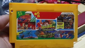 Famicom multi Cart (1993)  19 IN 1