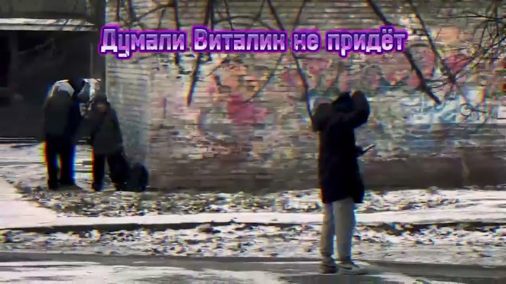 ОТРЫВОК ИЗ ТЕЛЕГРАММА ДЕКСТЕР | ВИТАЛИК НЕ ПРОШЕЛ МИМО!
