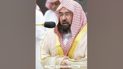 تلاوة معالي الشيخ أ.د. #عبدالرحمن_السديس  من صلاة العشاء 16 ربيع الأول  1446هـ.