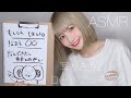 【ASMR】眠れる耳かきサロンロールプレイング💤~タメ口先生編~【睡眠用】