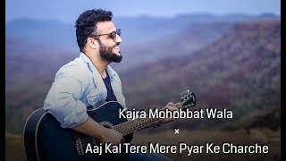 Kajra Mohobbat Wala | New Romantic Version | Himanshu Jain | Unplugged Cover chords
