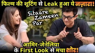 Aamir Khan & Genelia D'souza BTS photo from 'Sitaare Zameen Par' goes viral, fans love their bonding